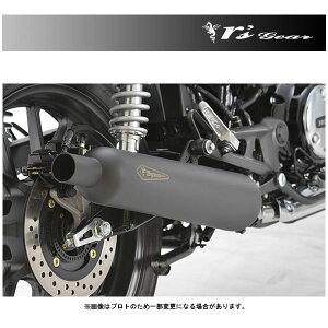 A[YMA GB350 }t[ CoNVbN XbvI }t[[ubNGfBV] GB350('21`)/GB350S('21`) WH51-03CB