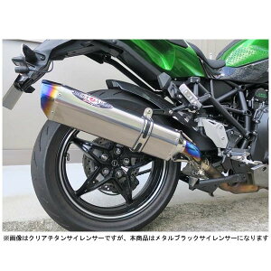 y917oׁzBEET Ninja H2 SX/SX SE }t[ NASSERT Evolution Type2 XbvI}t[(^ubN) Ninja H2 SX/SX SE('22) 0222-KG8-MB