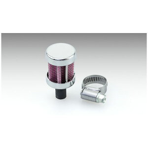 �y4��21���o�ׁz�L�W�} �u���[�U�[�z�[�X�t�B���^�[�@��t�O�a9mm 106-556