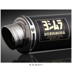 V XbvI GP-MAGNUMTCN EXPORT SPEC[SC^Cv] L[125('21) 110A-44F-5X90