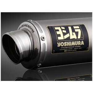 V @B GP-MAGNUM105TCN EXPORT SPEC[SSF] CB125R('21) 110A-45G-5U30