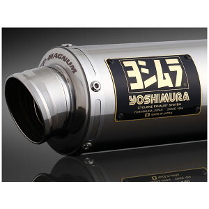 V @B GP-MAGNUM105TCN EXPORT SPEC[SS] CB125R('21) 110A-45G-5U50