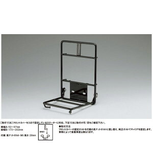 y122oׁzLW} tgLA XN[^[ėp^Cv 3_~ 210-2764