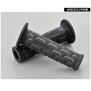 y918oׁzfCgi GRIPPY GRIP GG-D-GROUND[ubN×O[] 22.2nhp S122mm 25179