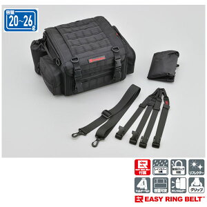 y1128oׁzfCgi w[rMY DH-757 V[gobOPRO2 STCY 20`26L 26211