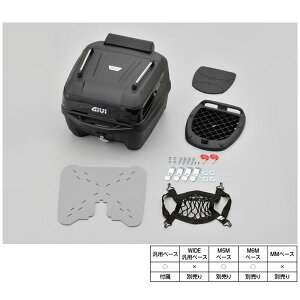 �y5��26���o�ׁz�f�C�g�i GIVI B32NBD-ADV BLOD ���h���u���b�N ���m���b�N�P�[�X 32L 27412