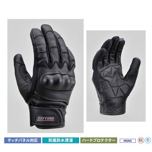 y1120oׁzfCgi HBG-079 S[gveN^[EC^[O[u[ubN/XLTCY] 29235