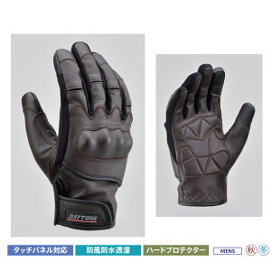 fCgi HBG-079 S[gveN^[EC^[O[u[uE/XLTCY] 29276