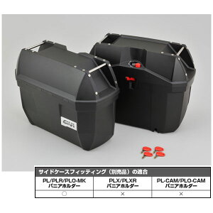 y115oׁzfCgi GIVI E23ND TChP[X hubN(E1Zbg) 31623