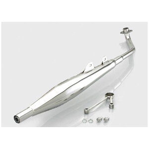 【10月25日出荷】キタコ スーパーカブ スーパーカブ マフラー クラシックダウンマフラー(ステンレス) スーパーカブC125 543-1310510
