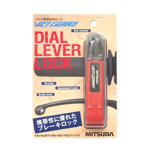 ~coTR[ oCXK[h _Co[bN(bh) BS-004RD