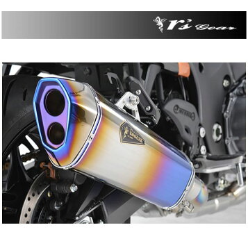 gsx400f.fs pretty Racing［改］GSX400Fカスタムペイント外装 Gフォア 