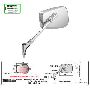 y912oׁzTANAX G[[bg3~[EX(XeX) NA-006