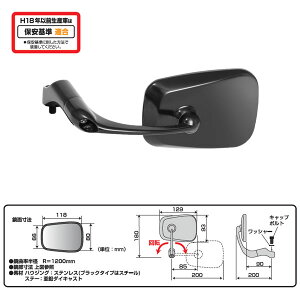 y111oׁzTANAX oT.T.~[EX(ubN) NA-011