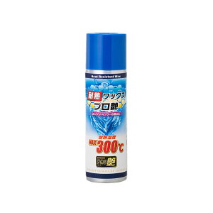 y99oׁzTANAX ϔMbNX v 100ml PG-280