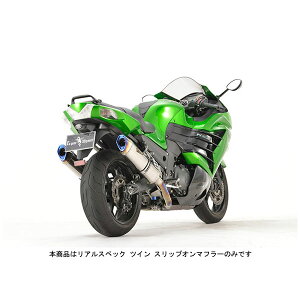 A[YMA Ninja ZX-14R }t[ AXybN cC XbvI}t[ `^|bV Ninja ZX-14R('12`'20) RK29-T3ST