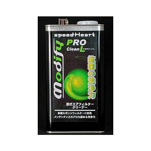 speedHeart ���f�B�t�@�C �v���N���[�� L �����G�A�t�B���^�[�N���[�i�[ 2L SH-MPL-02