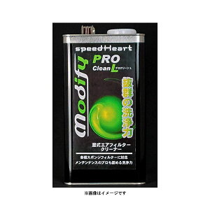 speedHeart ���f�B�t�@�C �v���N���[�� L �����G�A�t�B���^�[�N���[�i�[ 20L(�y�[����) SH-MPL-20