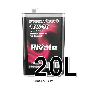 speedHeart o[ GWIC spec-14K2 10w-30 20L SH-RB1030-20