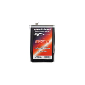speedHeart o[@2STpIC(E^Cv) 1L SH-RB2ST-01