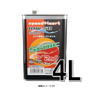 speedHeart oCNpGWIC tH[~XgCbNZJh 10w-50 4L SH-SFB2-1050-04