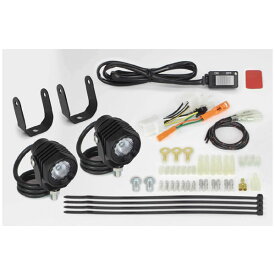 【7月12日出荷】武川 LEDフォグランプキット3.0(950)(SP武川社製レッグバンパー装着車用) 2個入 CT125 SP05-08-0579
