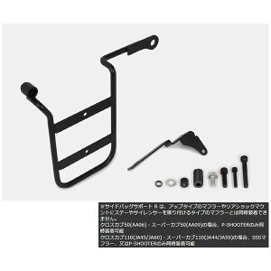  TChobOT|[g ubN E X[p[Ju50/110ENXJu50/110 SP09-11-0320