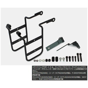 y115oׁz TChobOT|[g ubN EZbg X[p[Ju50/110ENXJu50/110 SP09-11-0324