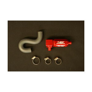 TERMOTO eg T-REV[bh] BMW C650GT TE4901