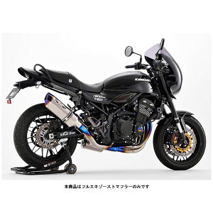 BEET Z900RS }t[ NASSERT Evolution Type2 3D UP tGL][Xg}t[(NA`^TCT[) Z900RS('18`'23) 0224-KH1-50