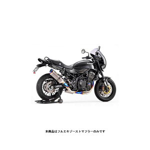 BEET Z900RS }t[ NASSERT Evolution Type2 3D UP tGL][Xg}t[(^ubNTCT[) Z900RS('18`'23) 0224-KH1-MB