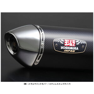 V R-77JTCN EXPORT SPEC XbvI}t[[SMS] SV650/SV650X('22) 110-119-5V20