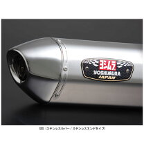 楽天市場】sv650x ヨシムラの通販