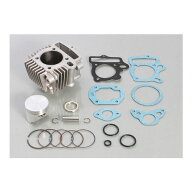 【10月6日出荷】キタコ 88cc LIGHT　ボアアップキット モンキー/ゴリラ・シャリー・ダックス・CD50・スー…