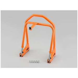 【10月31日出荷】デイトナ フロントスタンド3 28149