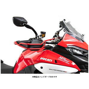 �w�v�R���x�b�J�[ �n���h�K�[�h ���b�h DUCATI Multistrada V4S/V4S Sport('21) 42127614-0004