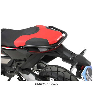 �w�v�R���x�b�J�[ �O���u�o�[ �u���b�N HONDA X-ADV('17�`'20) 4219999-0001