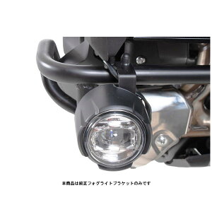 �w�v�R���x�b�J�[ �����t�H�O���C�g�u���P�b�g HONDA NT1100('22) 42269537-0001
