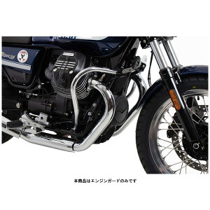 wvRxbJ[ GWK[h N[ MOTO GUZZI V7(850cc) Stone/Specail/Centenario('21) 501556-0002