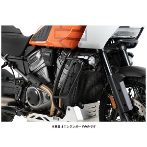 wvRxbJ[ GWK[h ubN HARLEY PAN AMERICA 1250/SPECIAL('21) 5017600-0001
