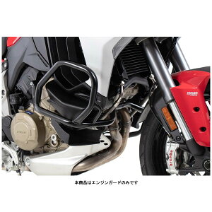 �w�v�R���x�b�J�[ �G���W���K�[�h �u���b�N DUCATI Multistrada V4S/V4S Sport('21) 5017614-0001
