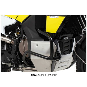 wvRxbJ[ GWK[h ubN Husqvarna Norden901('22) 5017634-0001