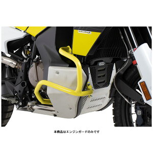 wvRxbJ[ GWK[h CG[ Husqvarna Norden901('22) 5017634-0008