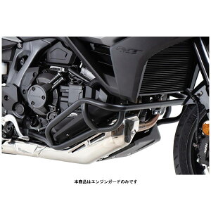 ヘプコ&ベッカー エンジンガード ブラック HONDA NT1100('22) 5019537-0001