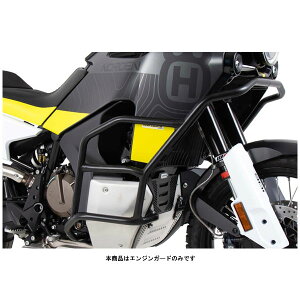 wvRxbJ[ GWK[h \bh ubN Husqvarna Norden901('22) 5027634-0001