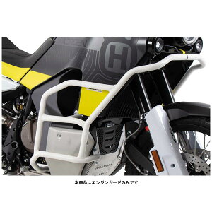 wvRxbJ[ GWK[h \bh zCg Husqvarna Norden901('22) 5027634-0003