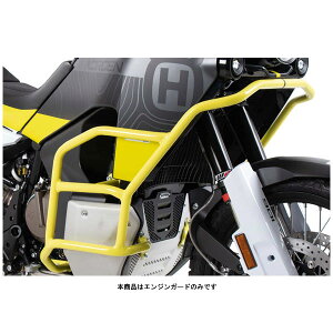 wvRxbJ[ GWK[h \bh CG[ Husqvarna Norden901('22) 5027634-0008