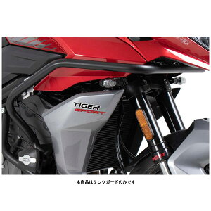 �w�v�R���x�b�J�[ �^���N�K�[�h �u���b�N TRIUMPH TIGER SPORT 660('22) 5027636-0001
