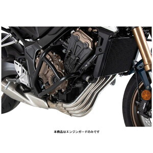 wvRxbJ[ GWK[h \bh ubN CB650R('19`'21) 5089529-0001