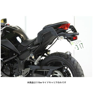 �w�v�R���x�b�J�[ C-Bow�T�C�h�L�����A �u���b�N Ninja250/Z250('13�`'17) 630253-0001